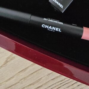 NEW unused Chanel Le Rouge de Couleur Mat Lip Crayon 257 Discrétion